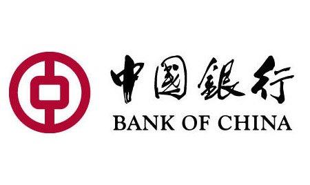 北京保潔公司,中國銀行,美汐清潔