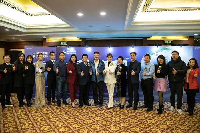 【2020清潔笑臉，美麗中國】最具影響力保潔企業